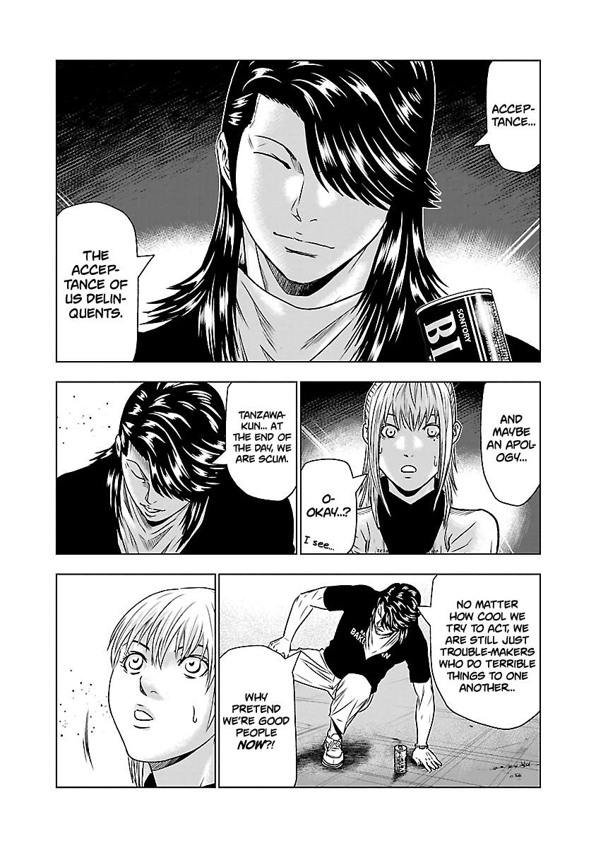 Page 15 of Chapter 43