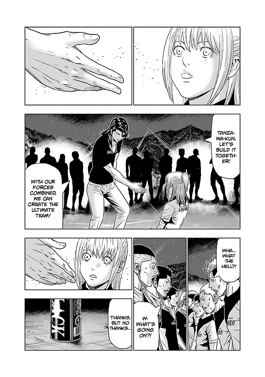 Page 17 of Chapter 43