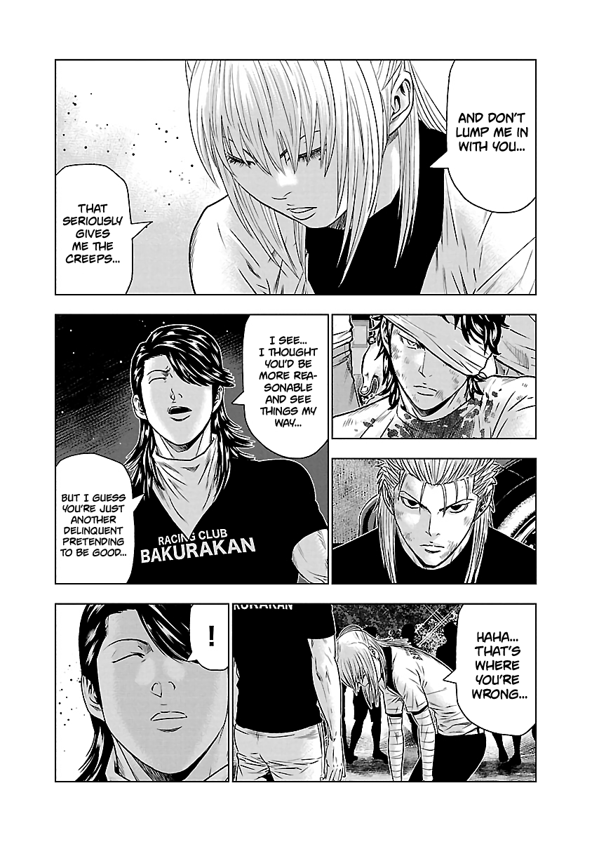 Page 18 of Chapter 43
