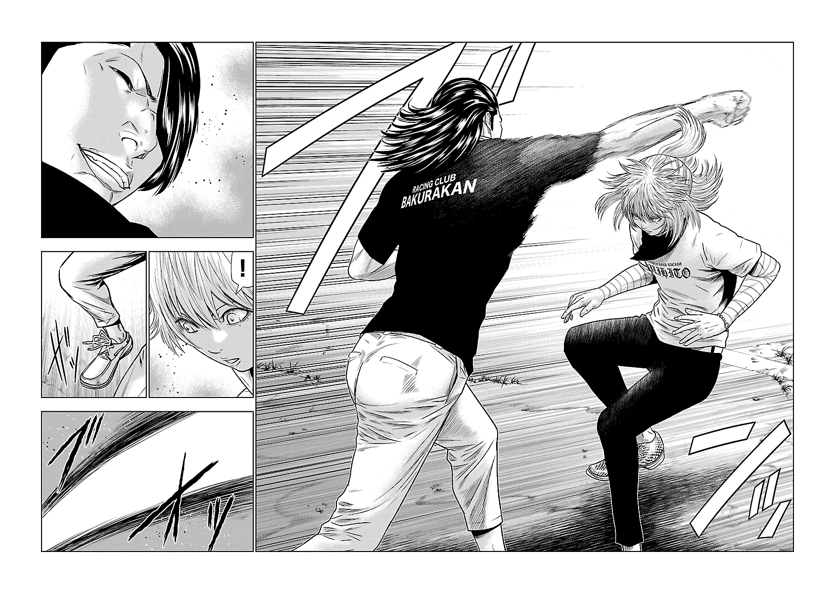 Page 6 of Chapter 44