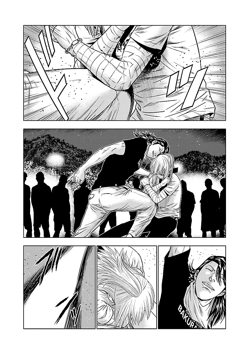 Page 7 of Chapter 44
