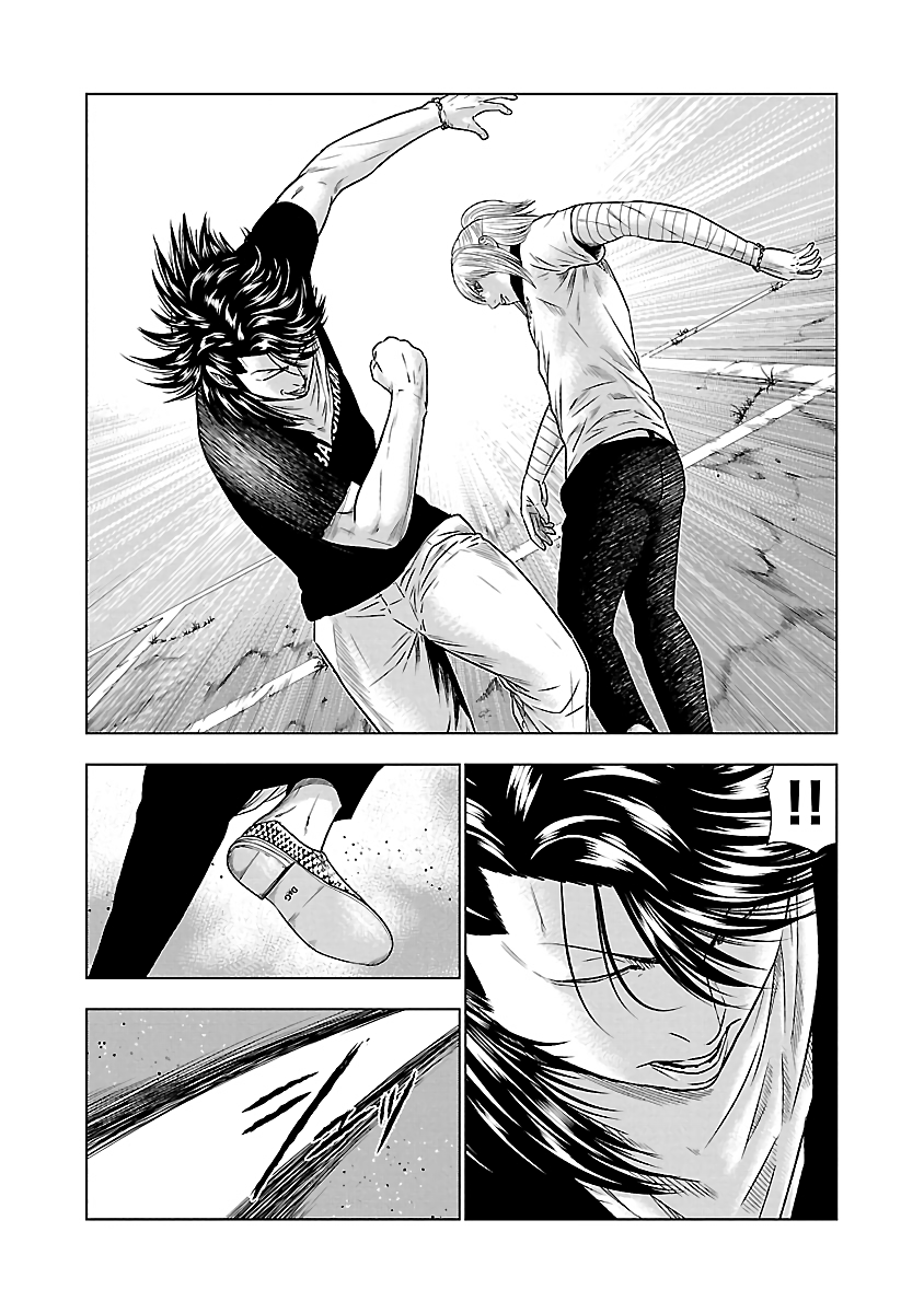 Page 8 of Chapter 44