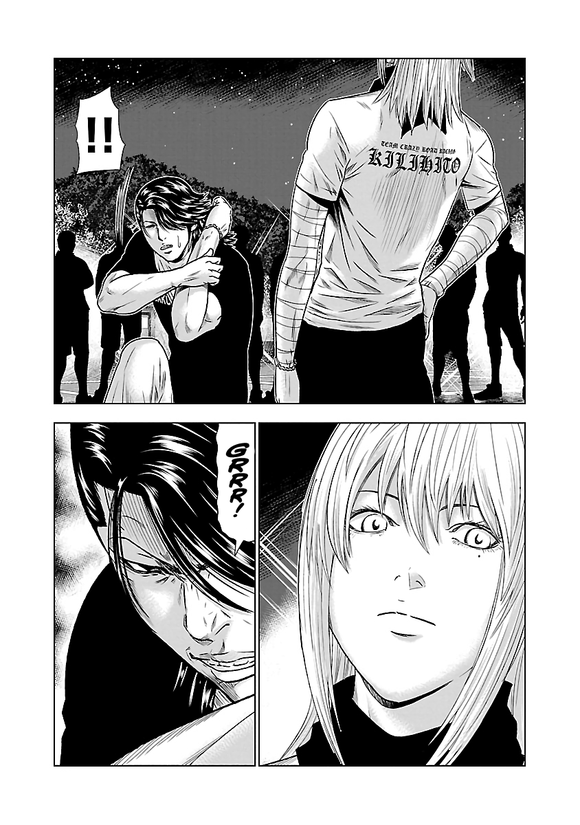 Page 10 of Chapter 44