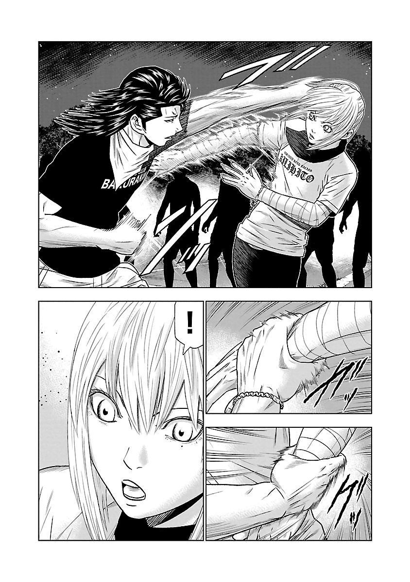 Page 11 of Chapter 44
