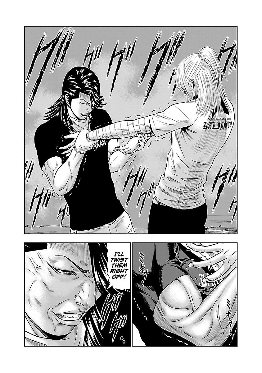 Page 12 of Chapter 44