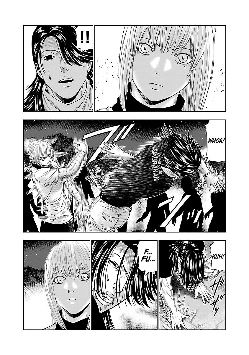 Page 13 of Chapter 44