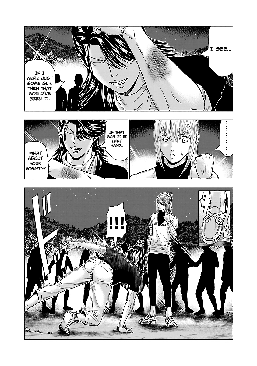 Page 16 of Chapter 44