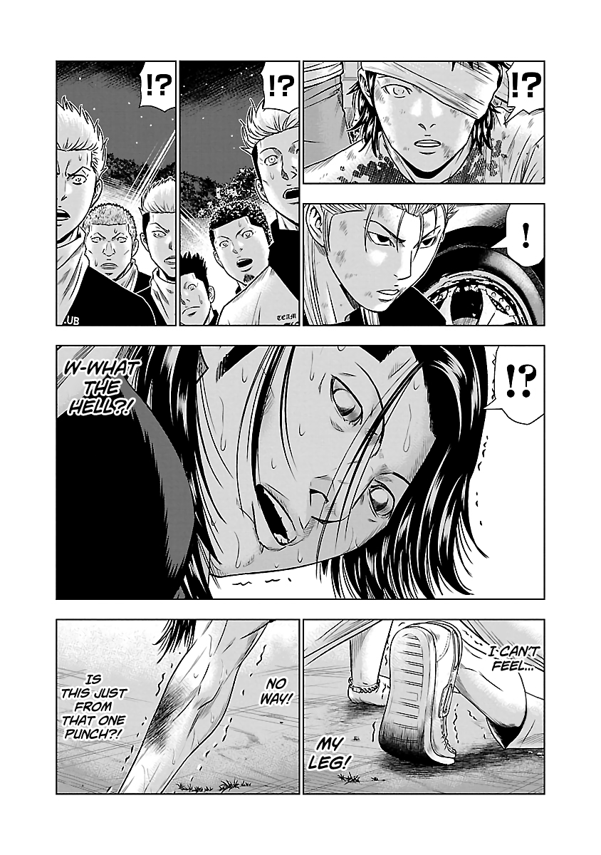 Page 17 of Chapter 44