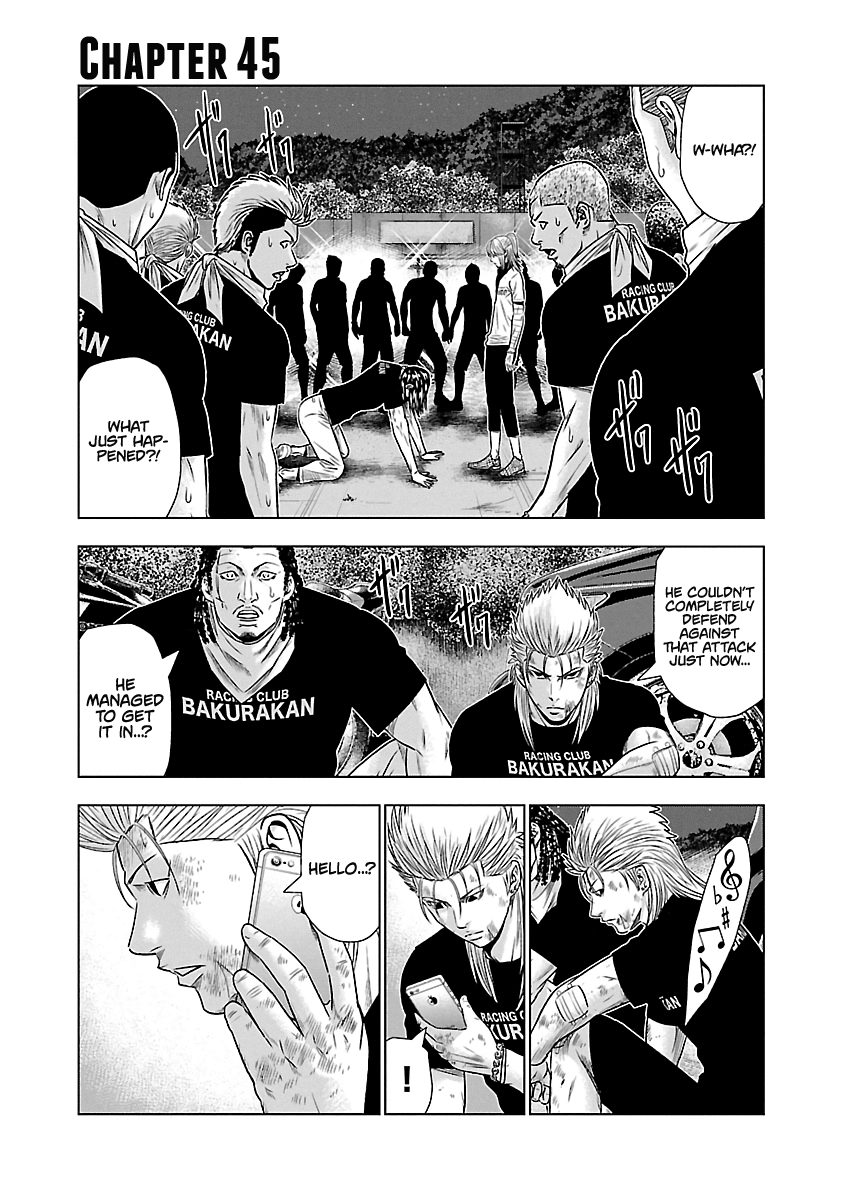 Page 2 of Chapter 45