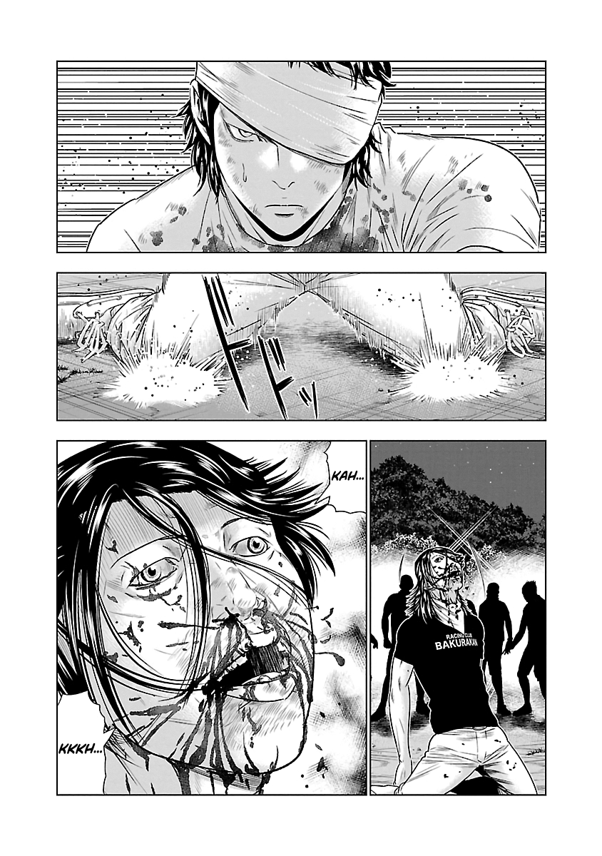 Page 5 of Chapter 45