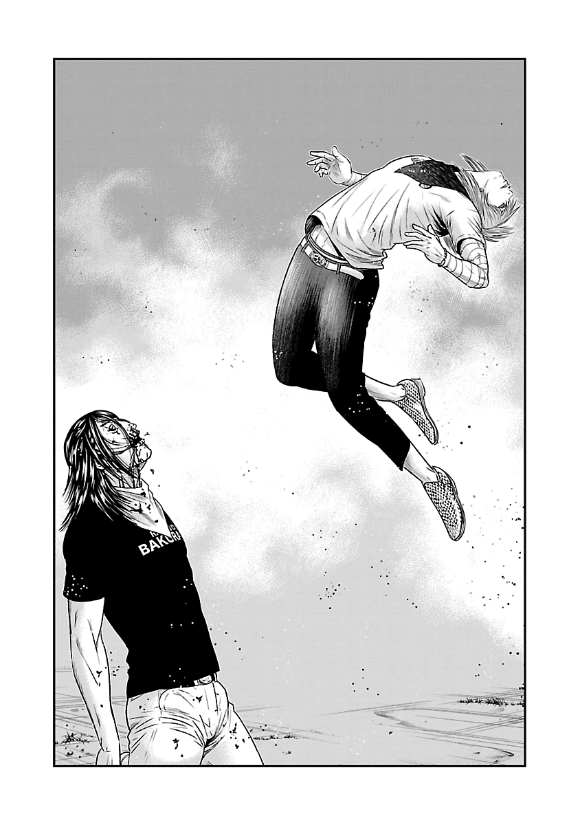 Page 6 of Chapter 45