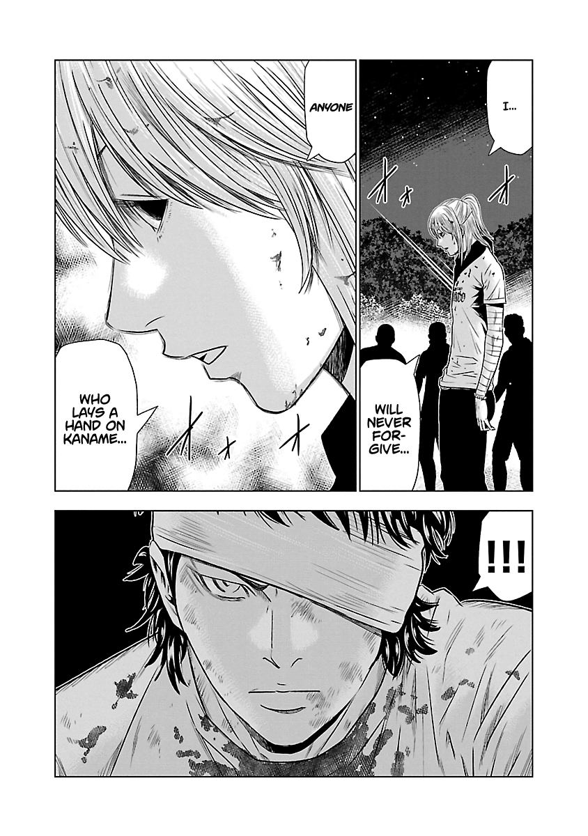 Page 12 of Chapter 45