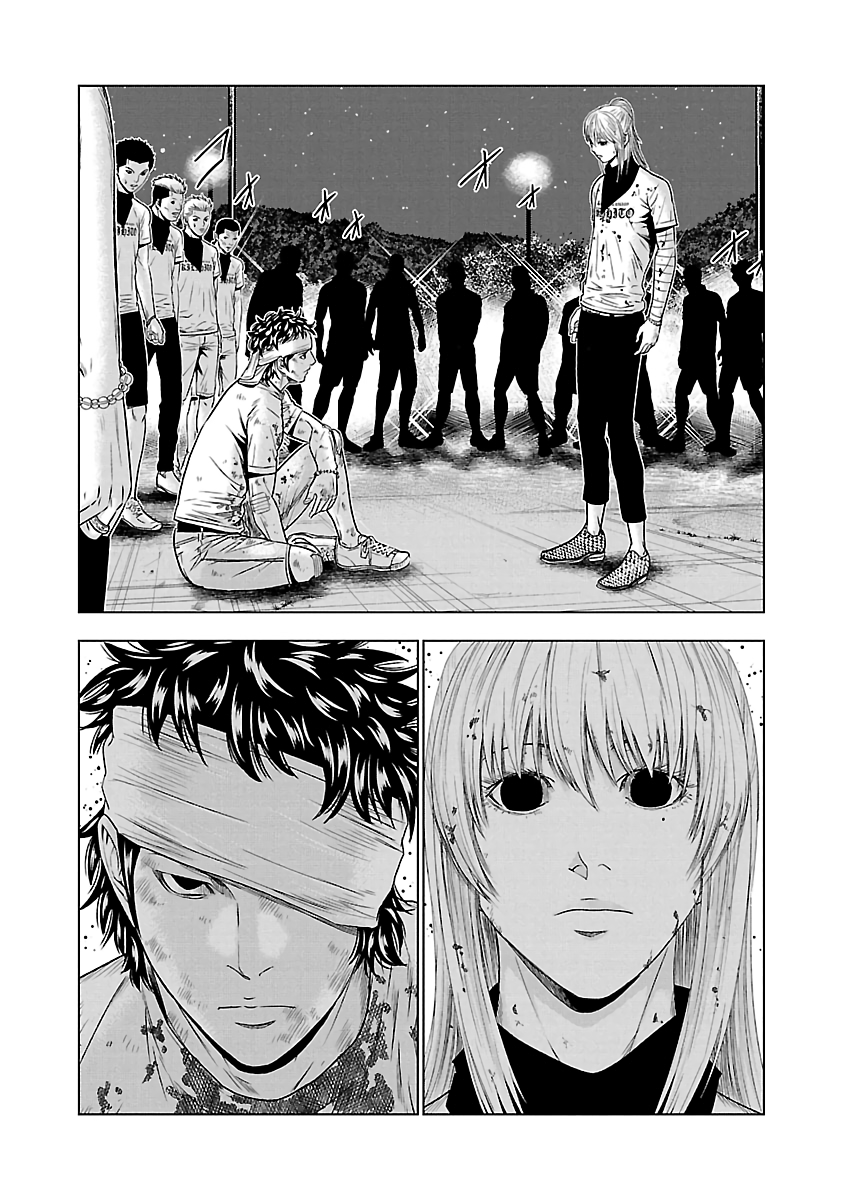 Page 14 of Chapter 45
