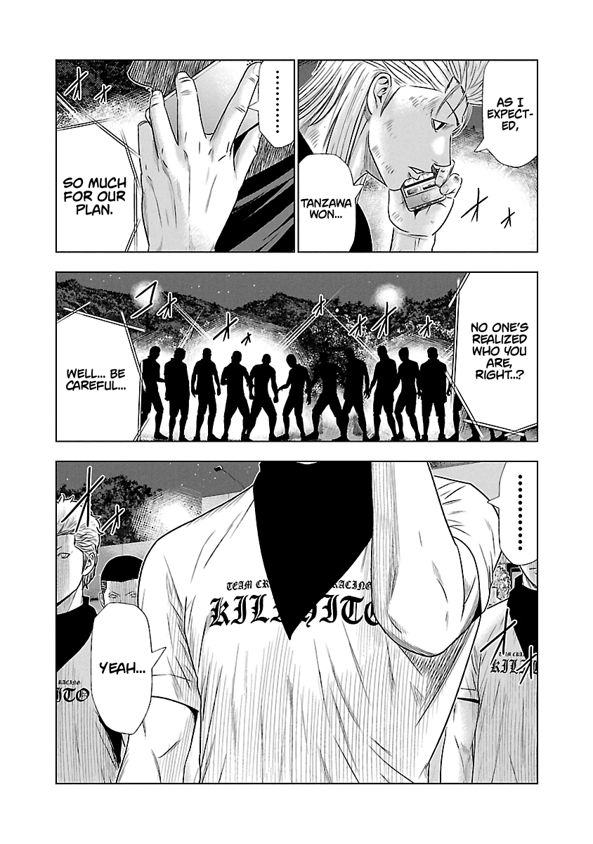 Page 16 of Chapter 45