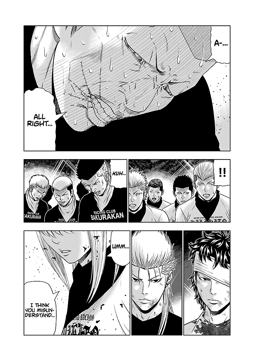 Page 8 of Chapter 46