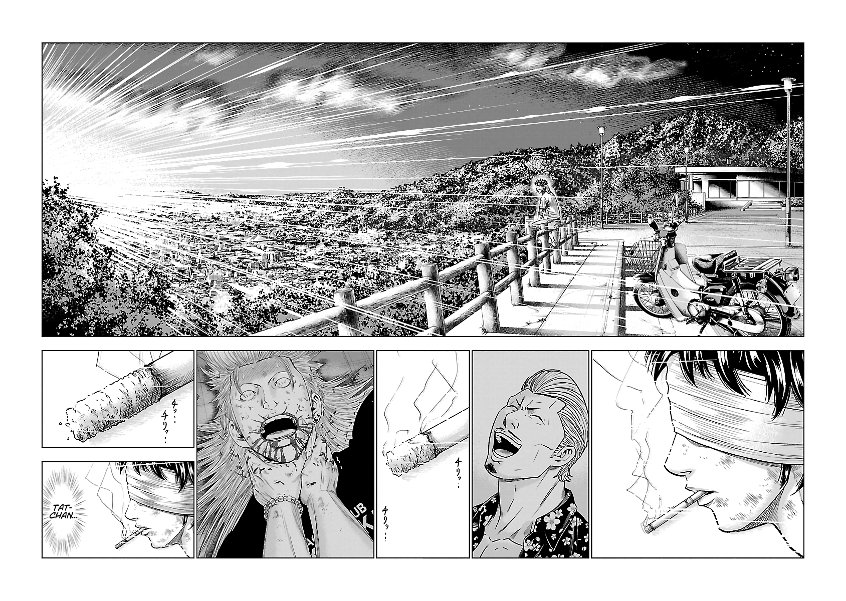 Page 15 of Chapter 46