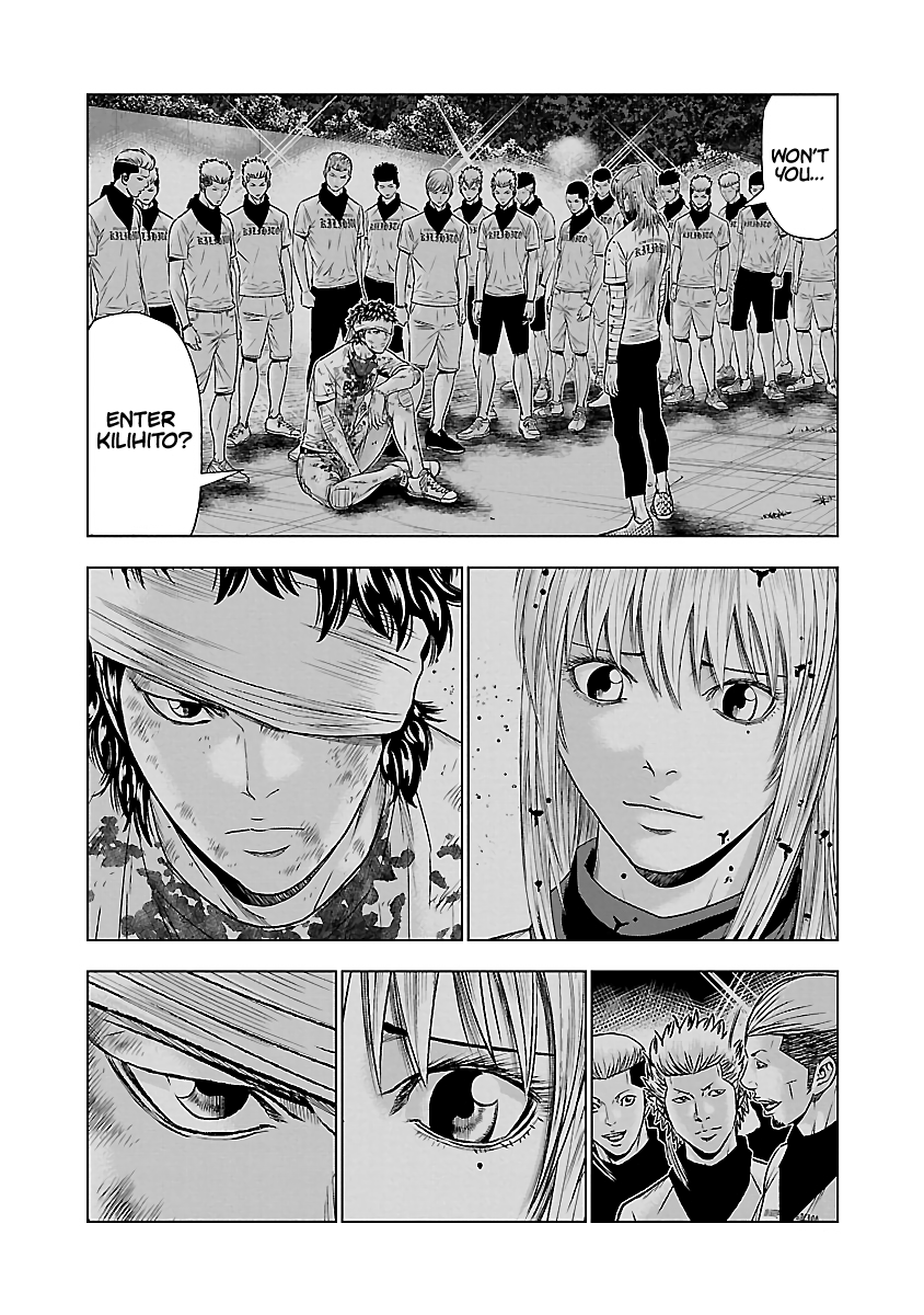 Page 16 of Chapter 46