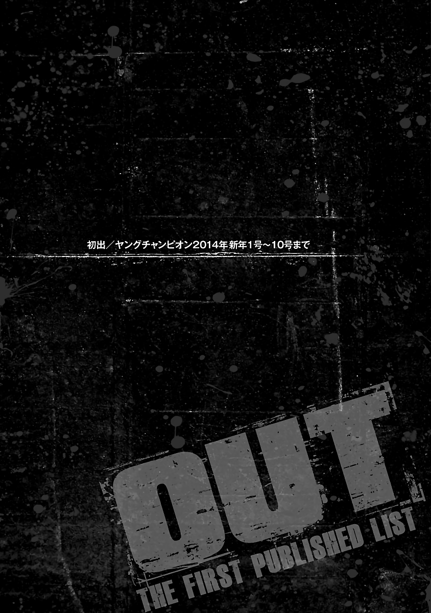 Page 19 of Chapter 46