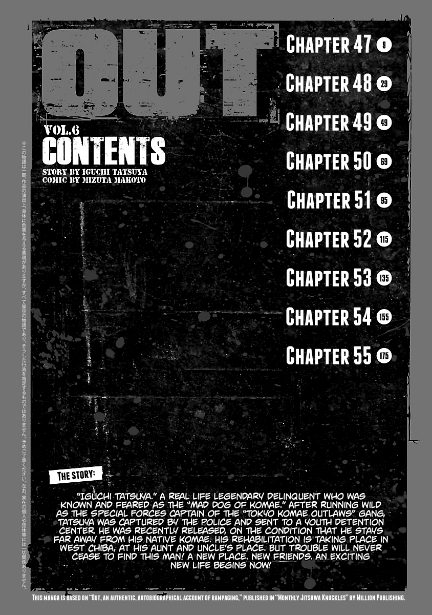 Page 4 of Chapter 47