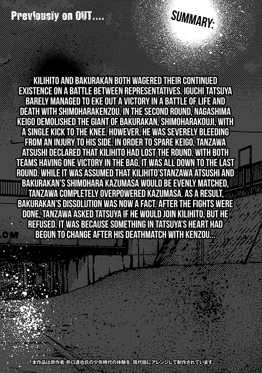 Page 5 of Chapter 47