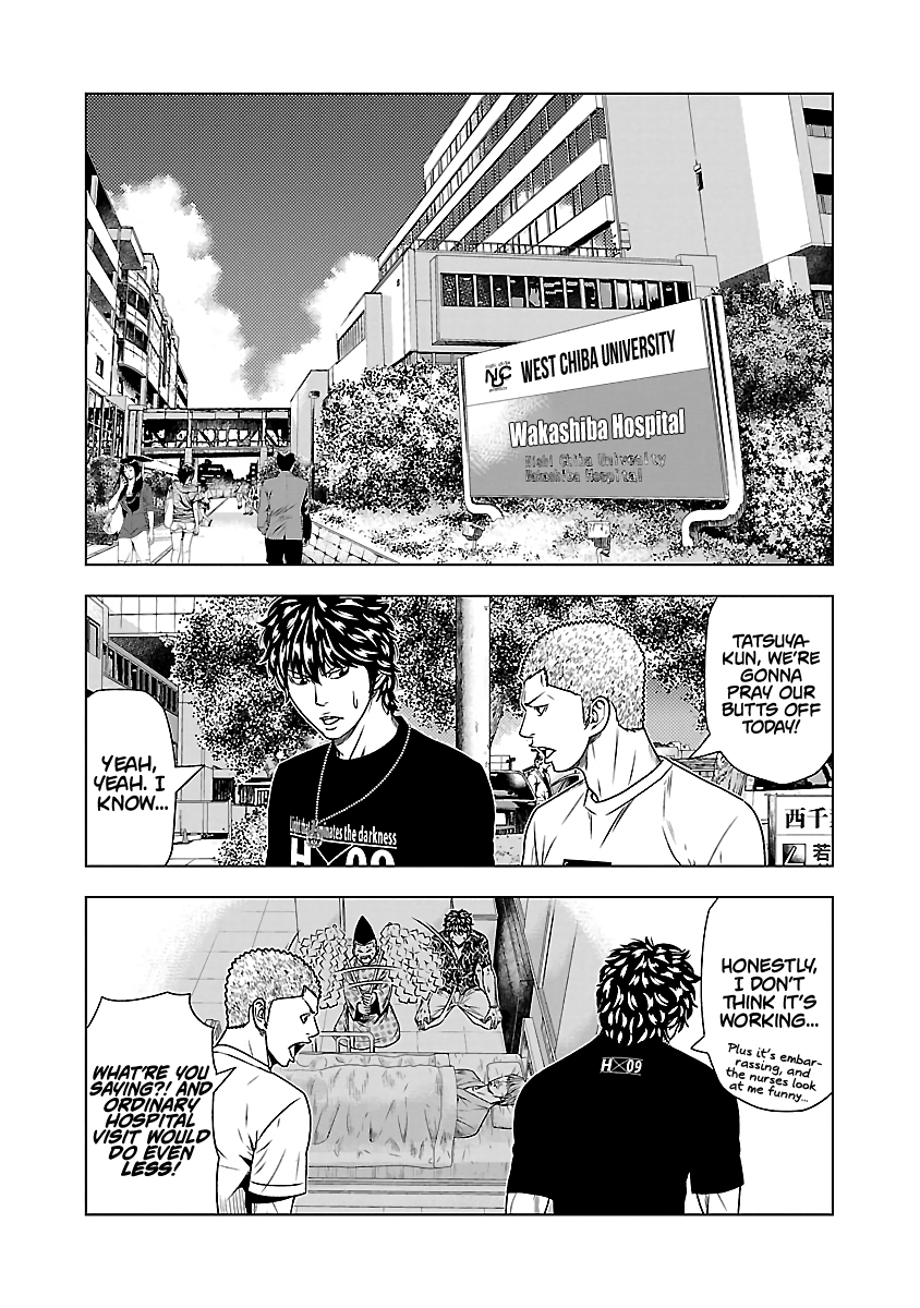 Page 14 of Chapter 47