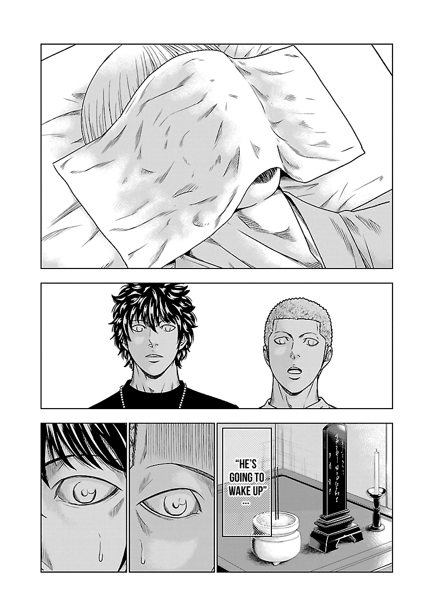 Page 17 of Chapter 47