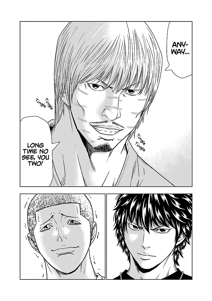 Page 21 of Chapter 47