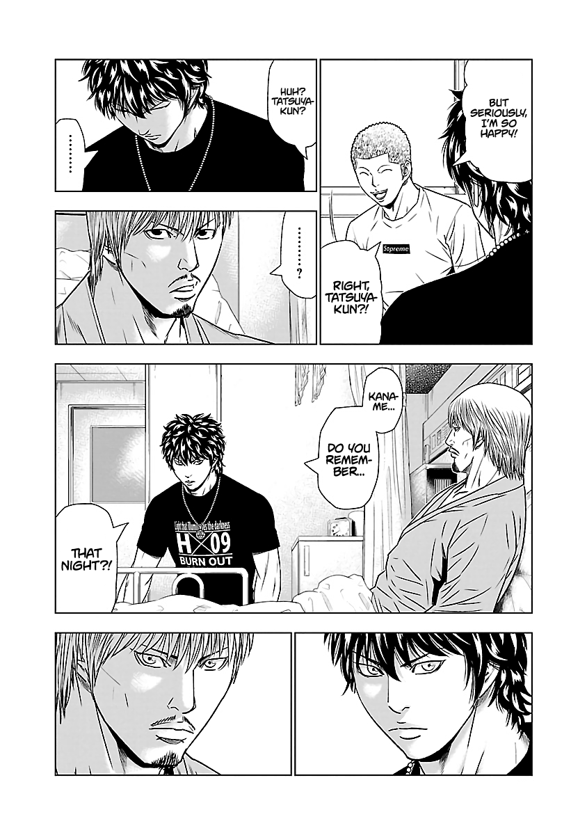 Page 23 of Chapter 47