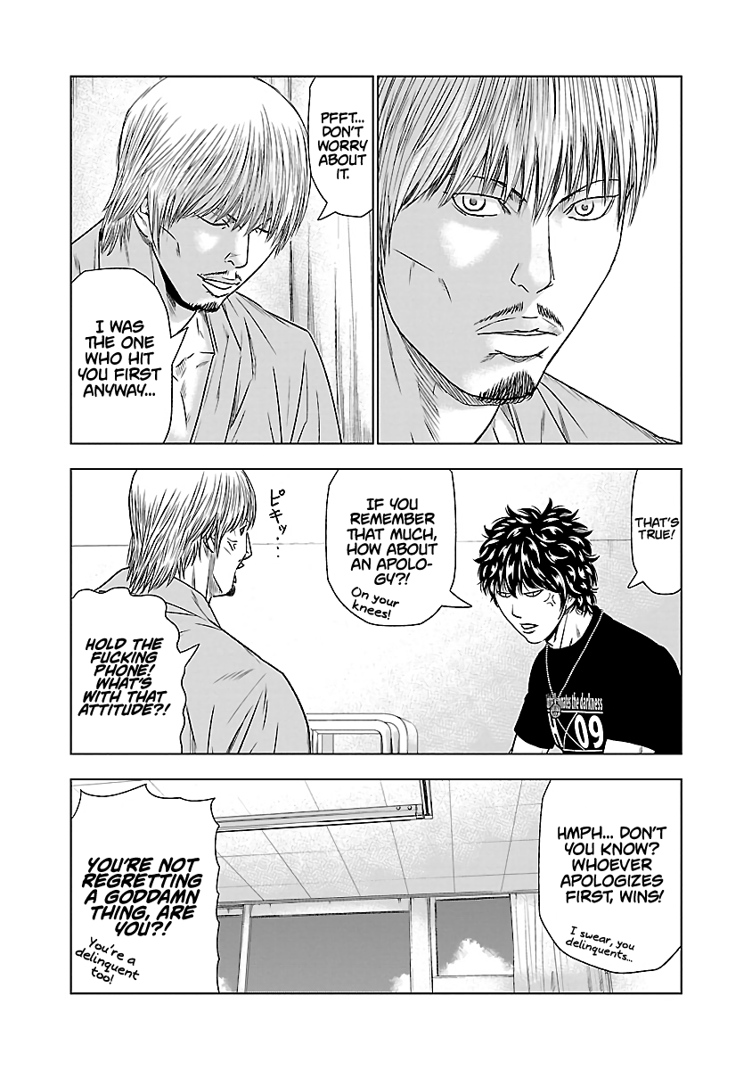 Page 26 of Chapter 47