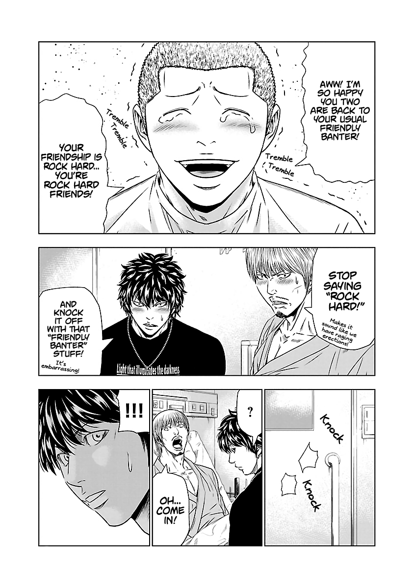 Page 27 of Chapter 47