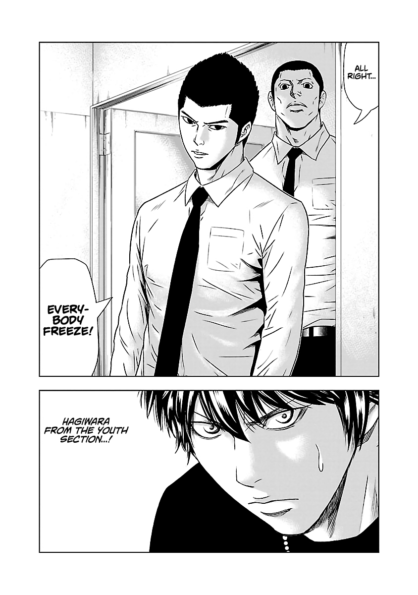 Page 28 of Chapter 47