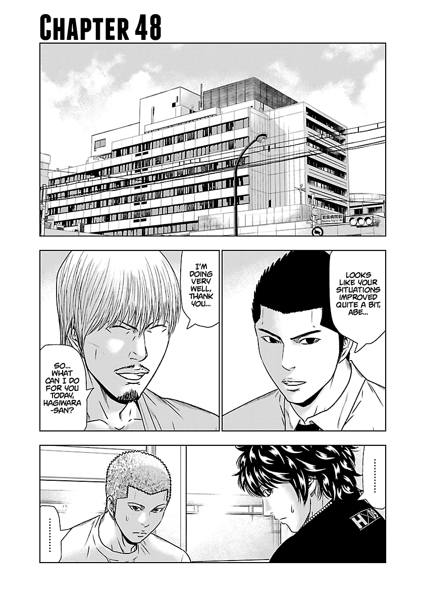 Page 2 of Chapter 48