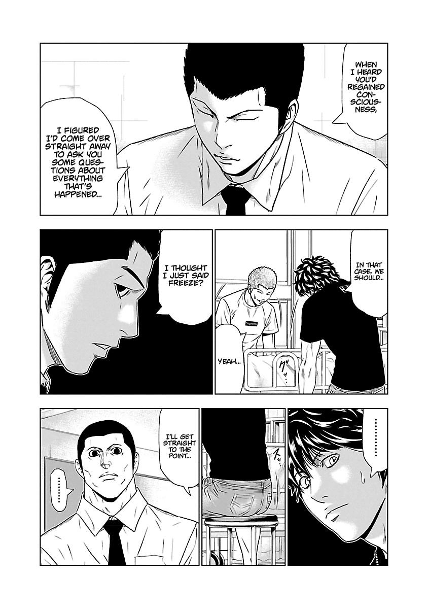 Page 3 of Chapter 48