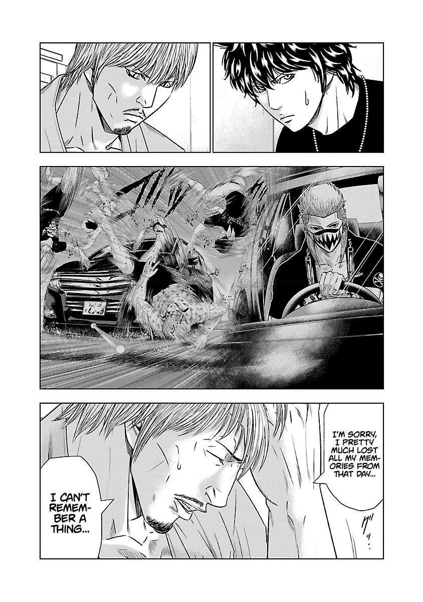 Page 5 of Chapter 48