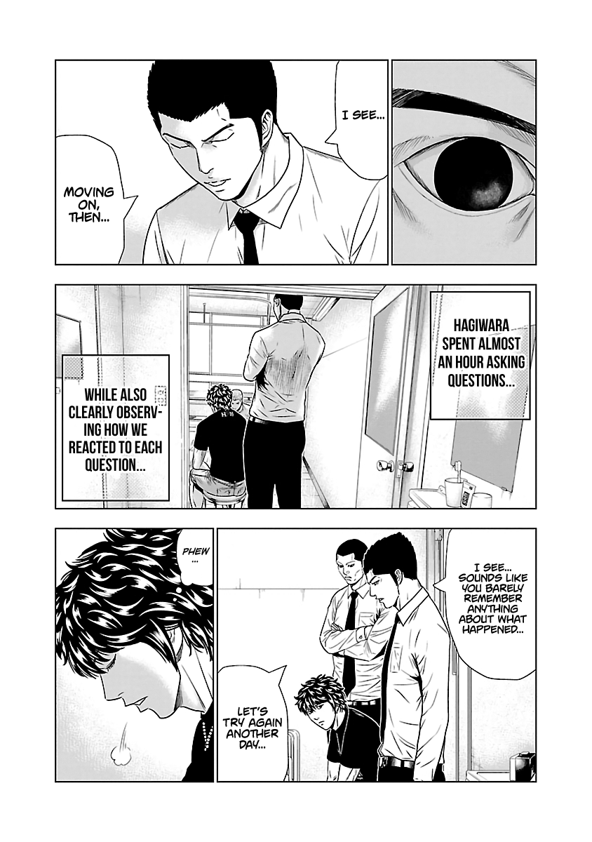 Page 6 of Chapter 48