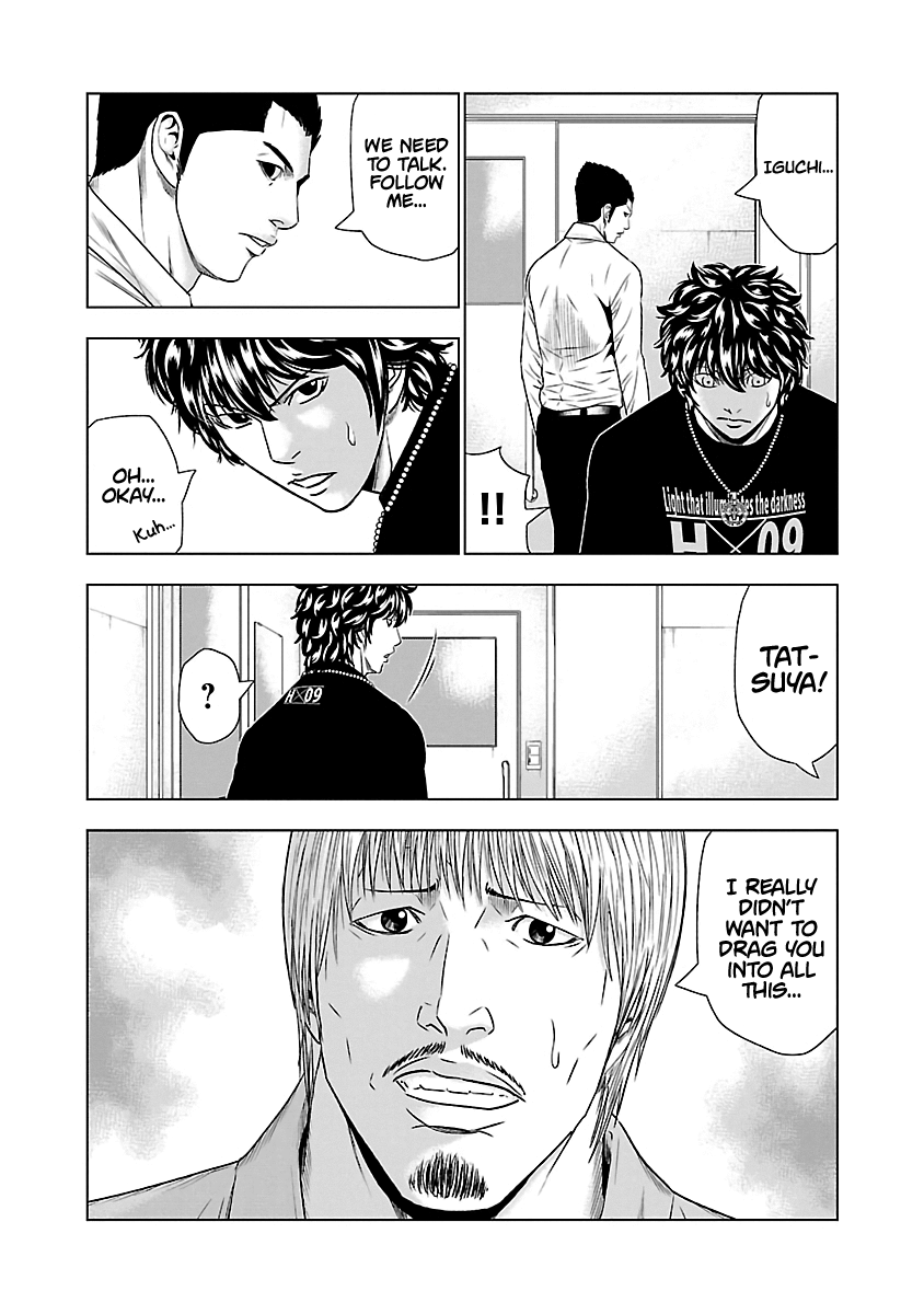 Page 7 of Chapter 48