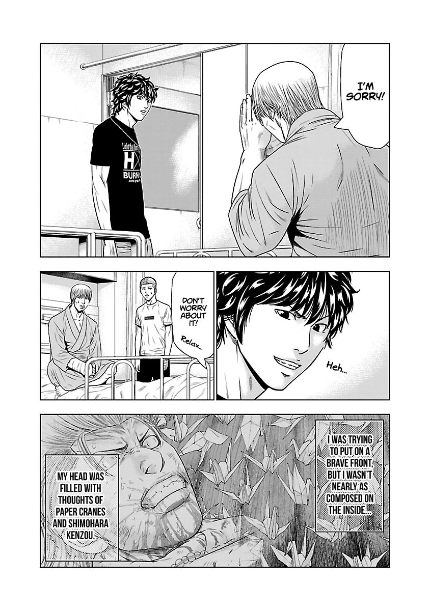 Page 8 of Chapter 48