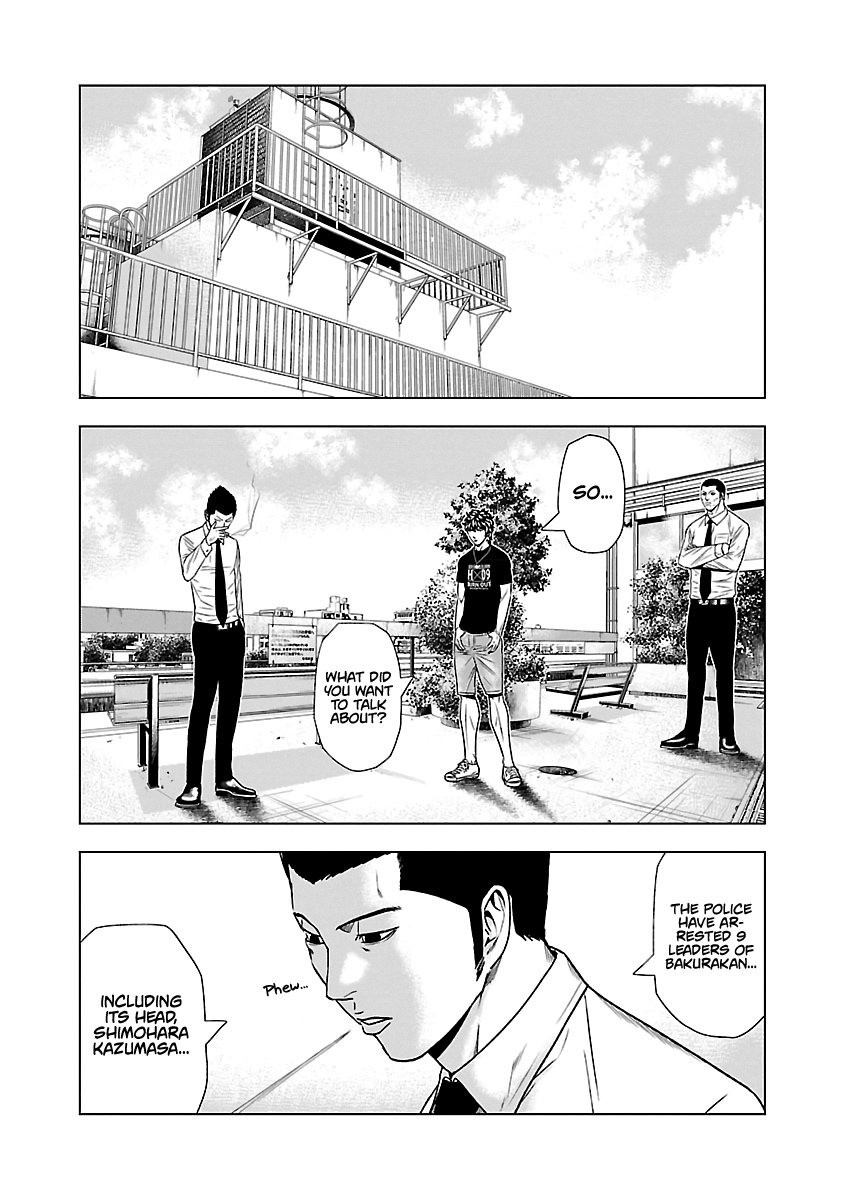 Page 9 of Chapter 48