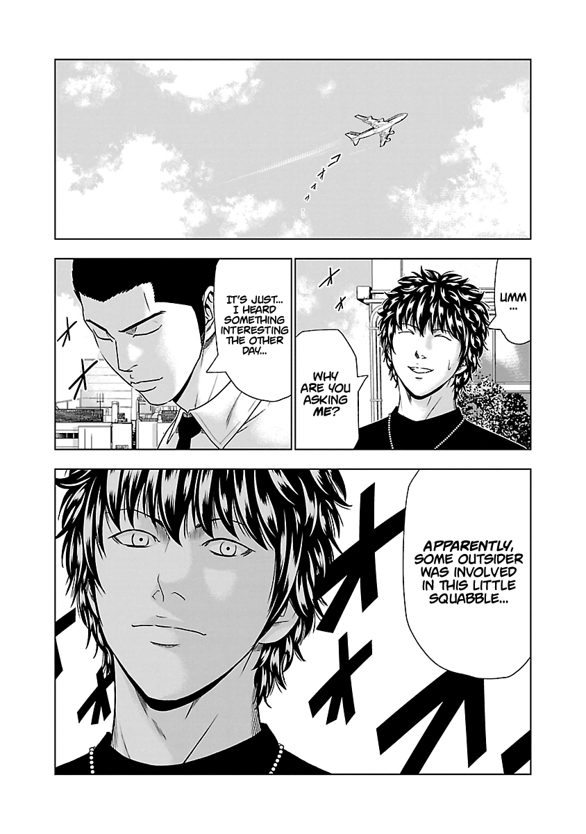 Page 12 of Chapter 48