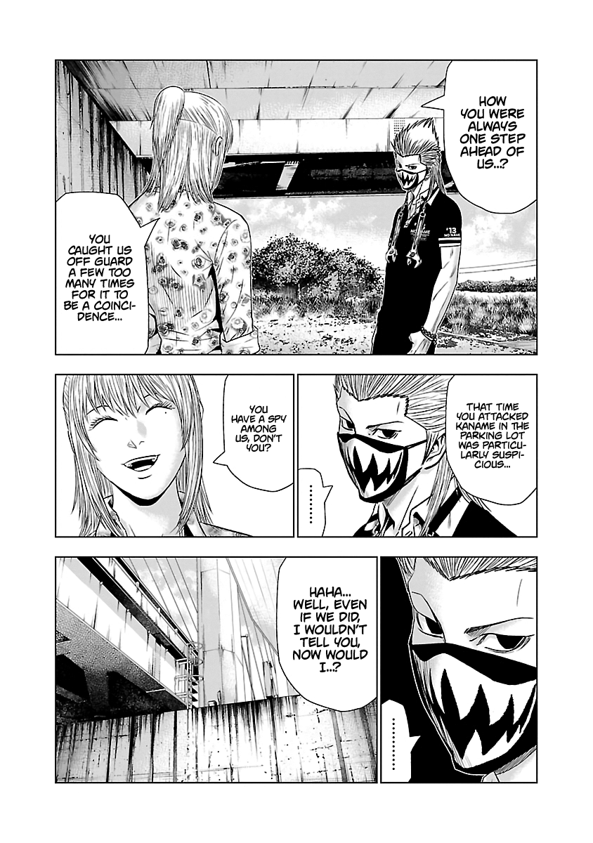 Page 15 of Chapter 48