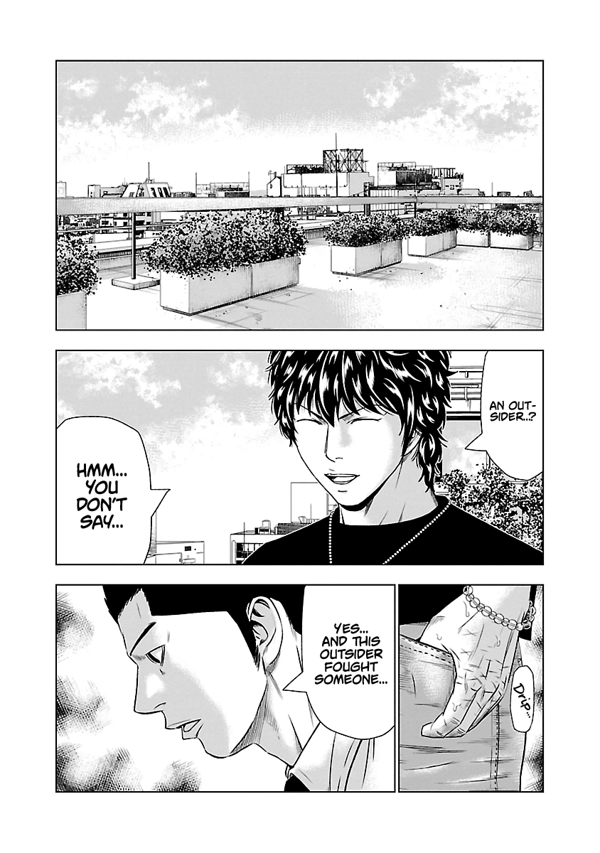 Page 19 of Chapter 48