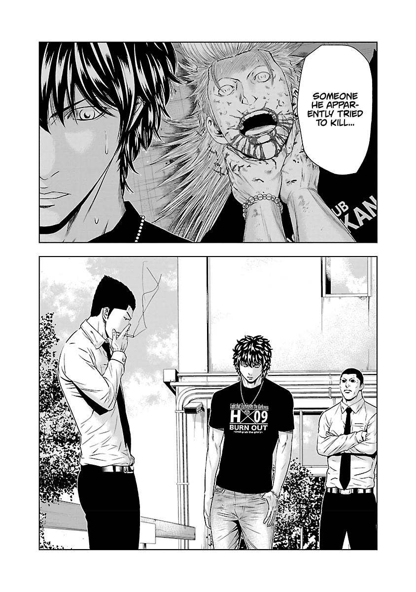 Page 20 of Chapter 48