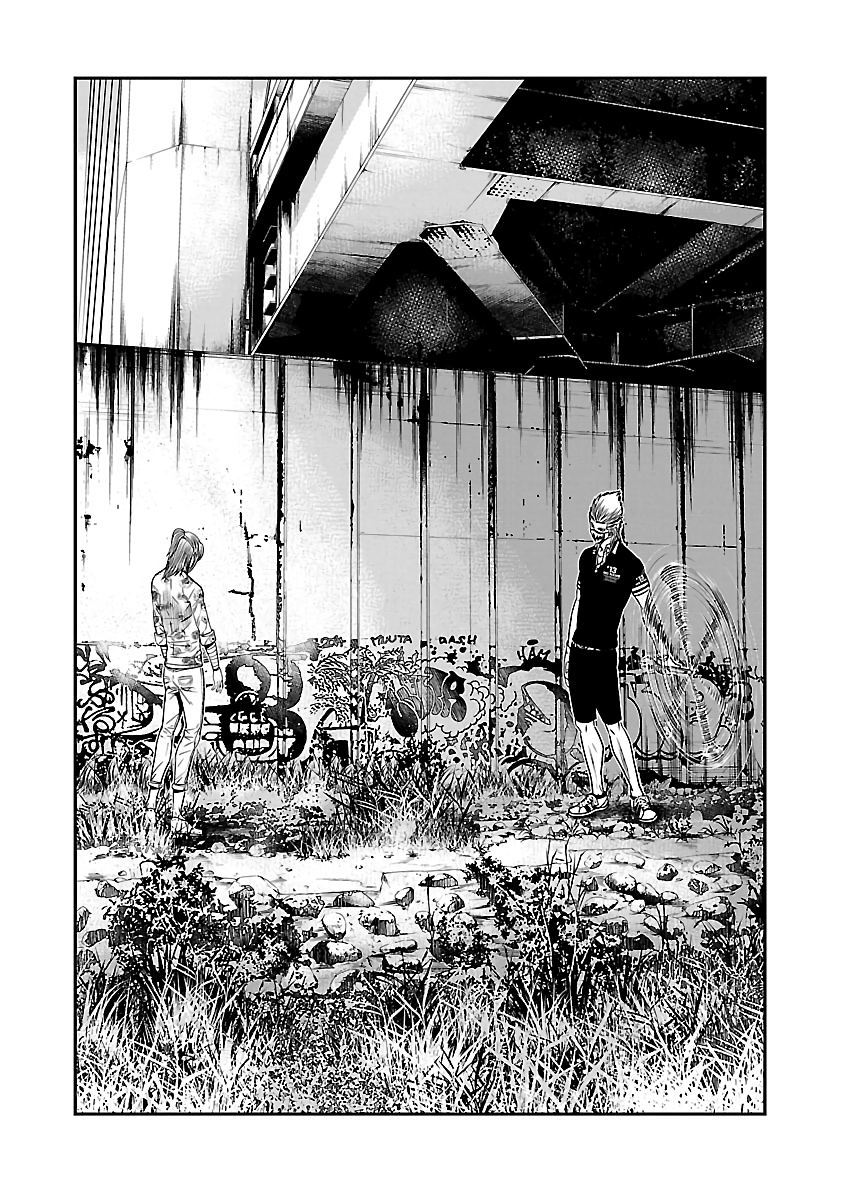 Page 3 of Chapter 49
