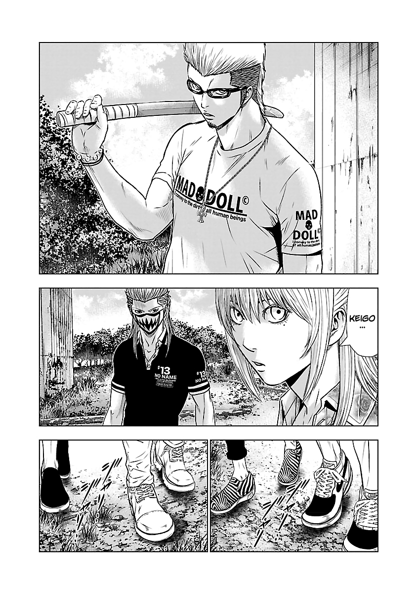 Page 5 of Chapter 49