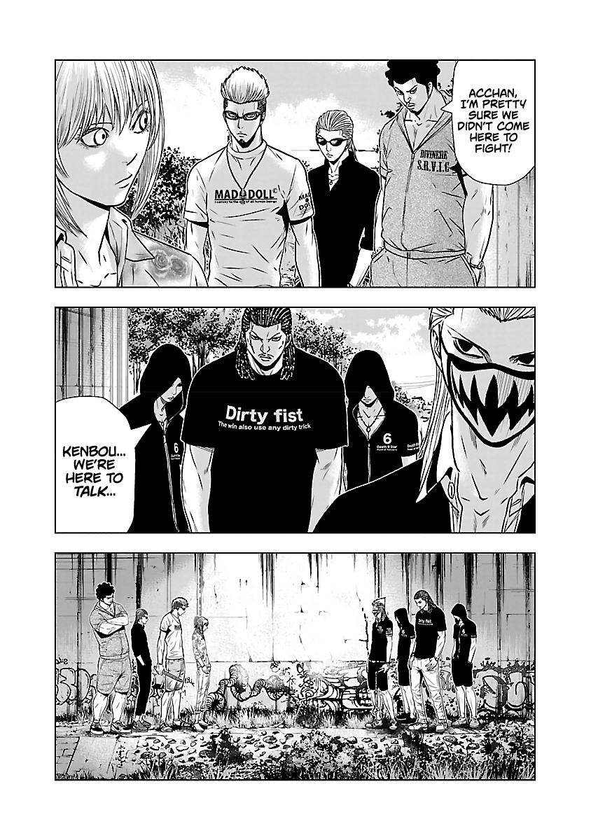 Page 6 of Chapter 49