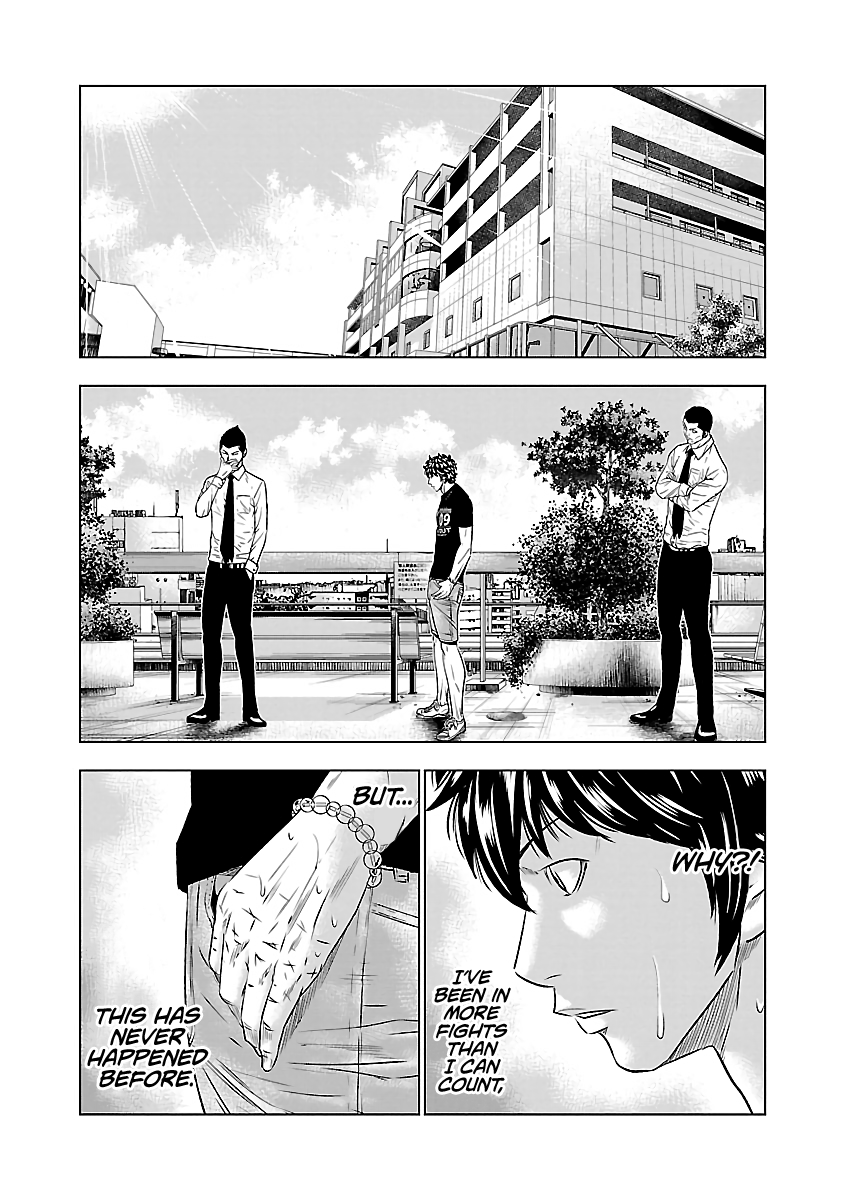 Page 7 of Chapter 49