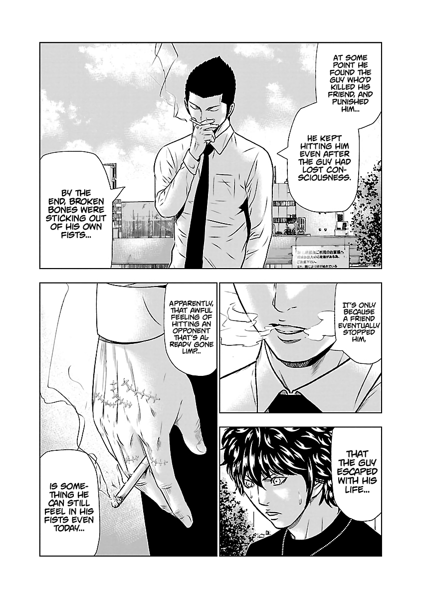 Page 11 of Chapter 49