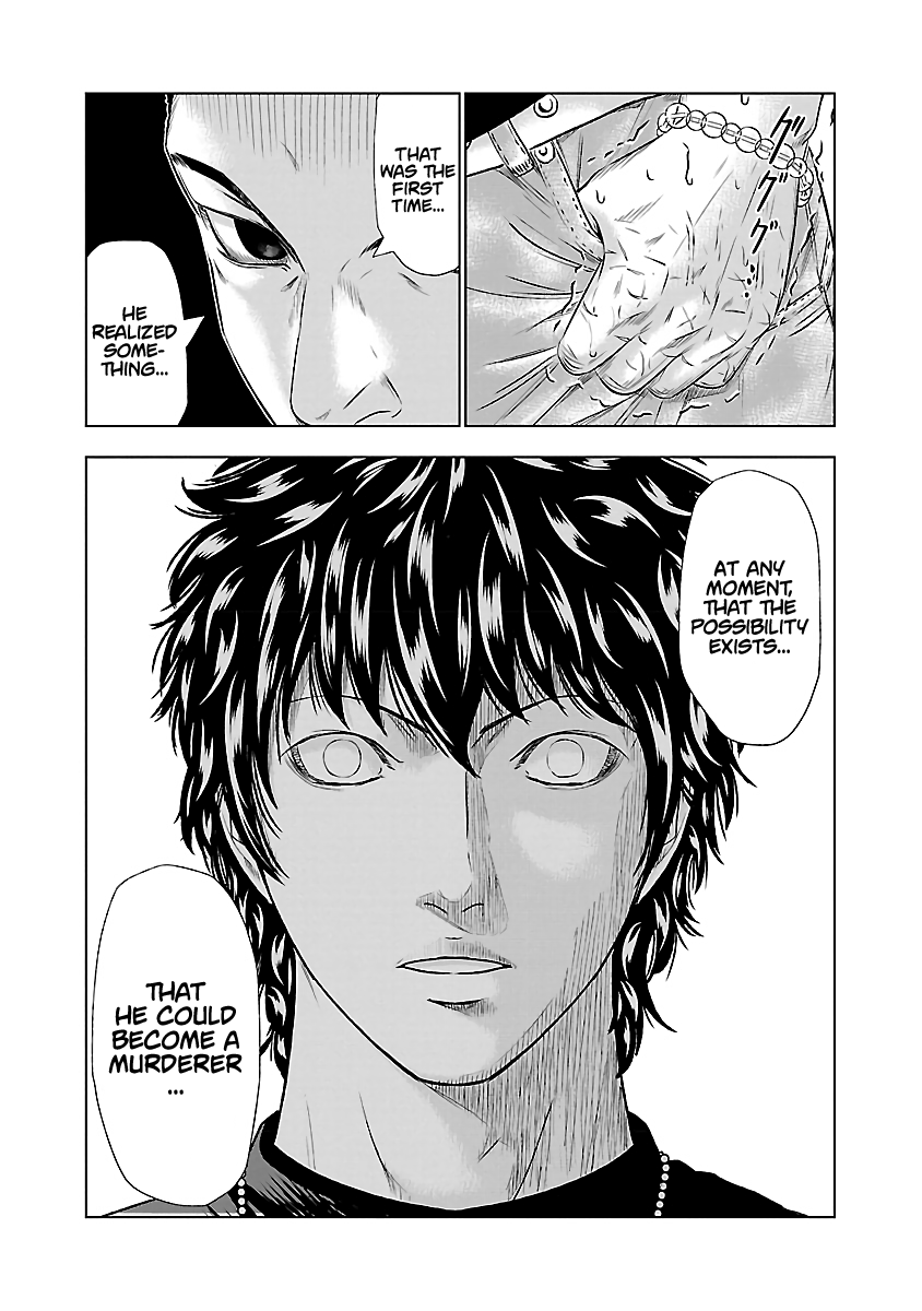 Page 12 of Chapter 49