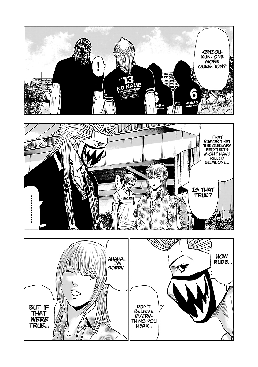 Page 14 of Chapter 49