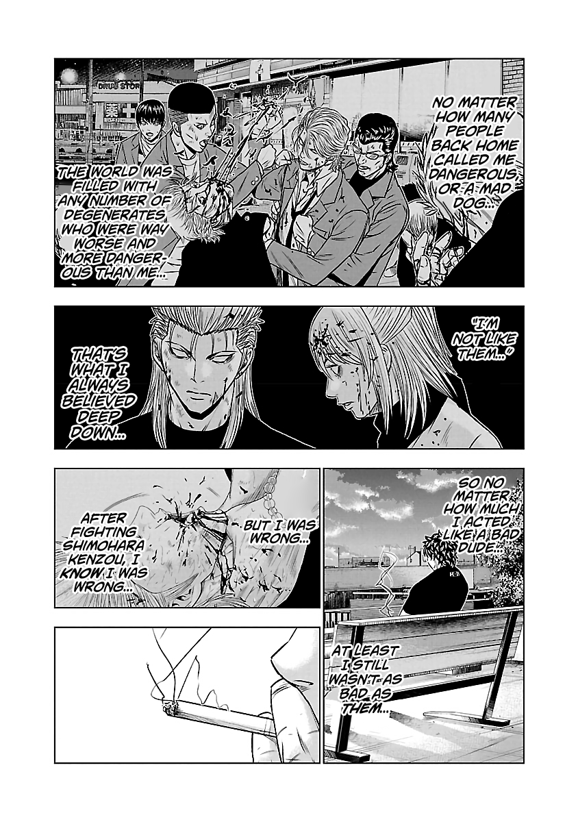Page 19 of Chapter 49